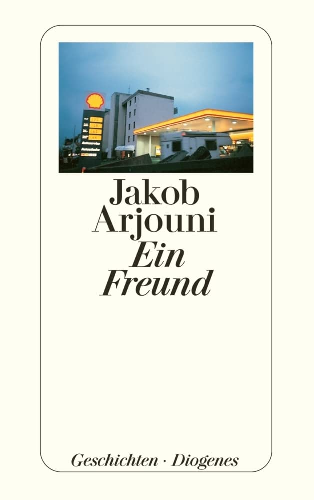 Product Image: Ein Freund