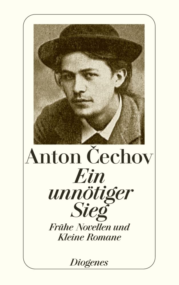 Ein unnötiger Sieg Classics