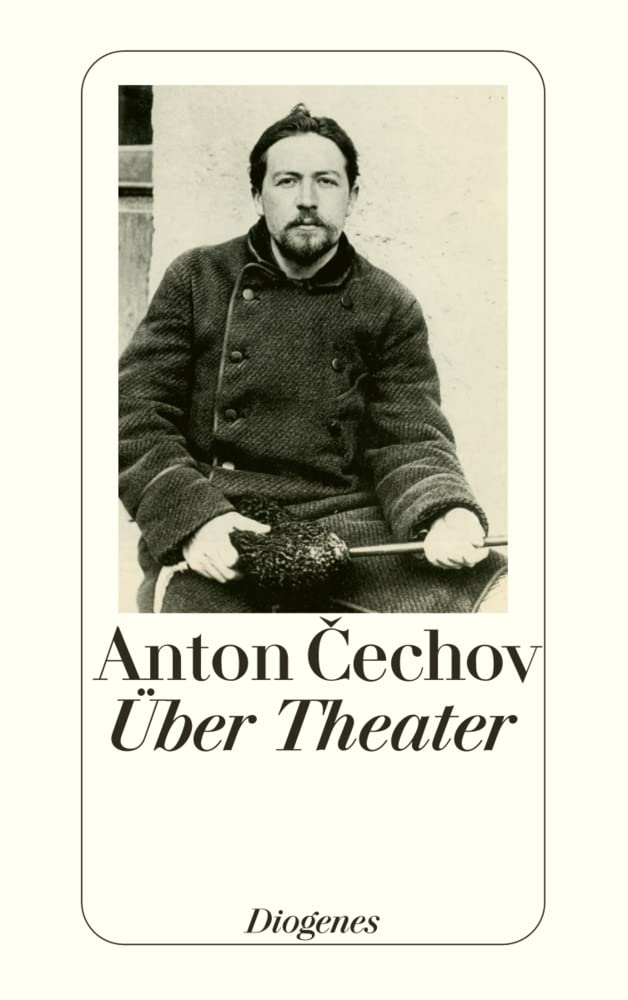 Product Image: Über Theater