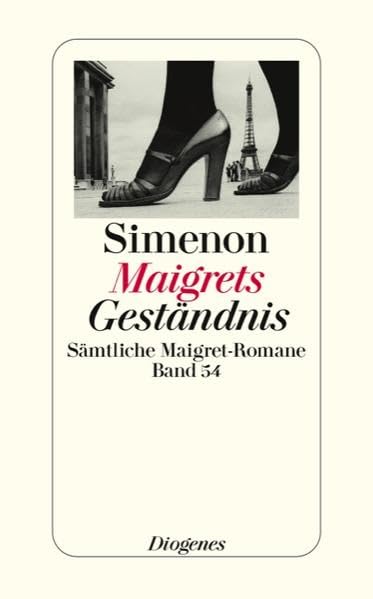 Maigrets Geständnis: Sämtliche Maigret-Romane (detebe) Contemporary literature