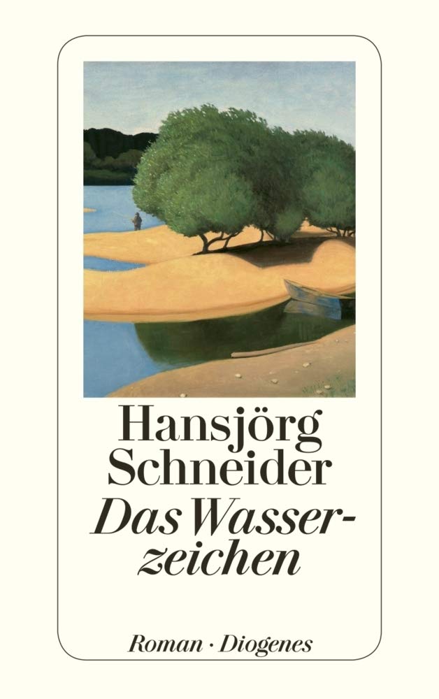 Product Image: Das Wasserzeichen