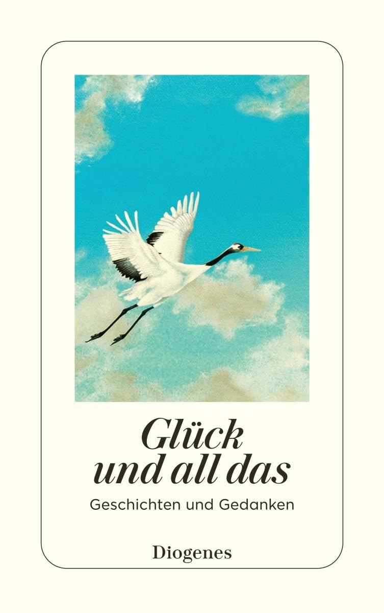 Product Image: Glück und all das