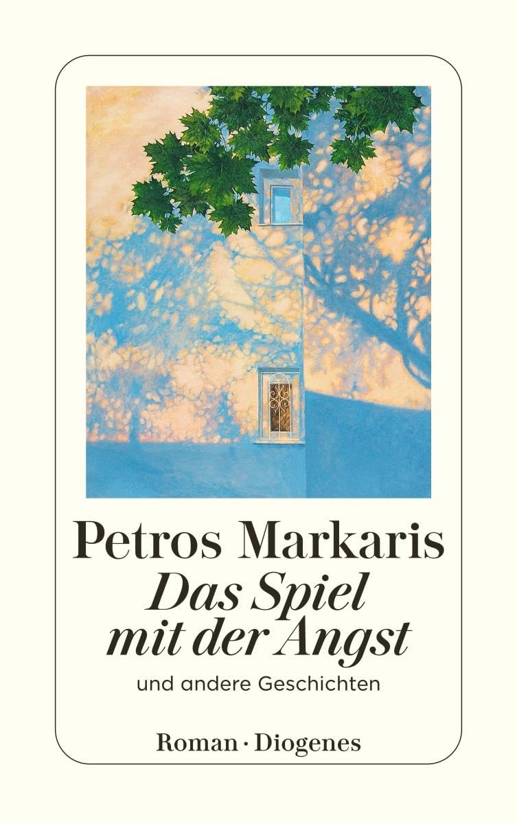 Product Image: Das Spiel mit der Angst