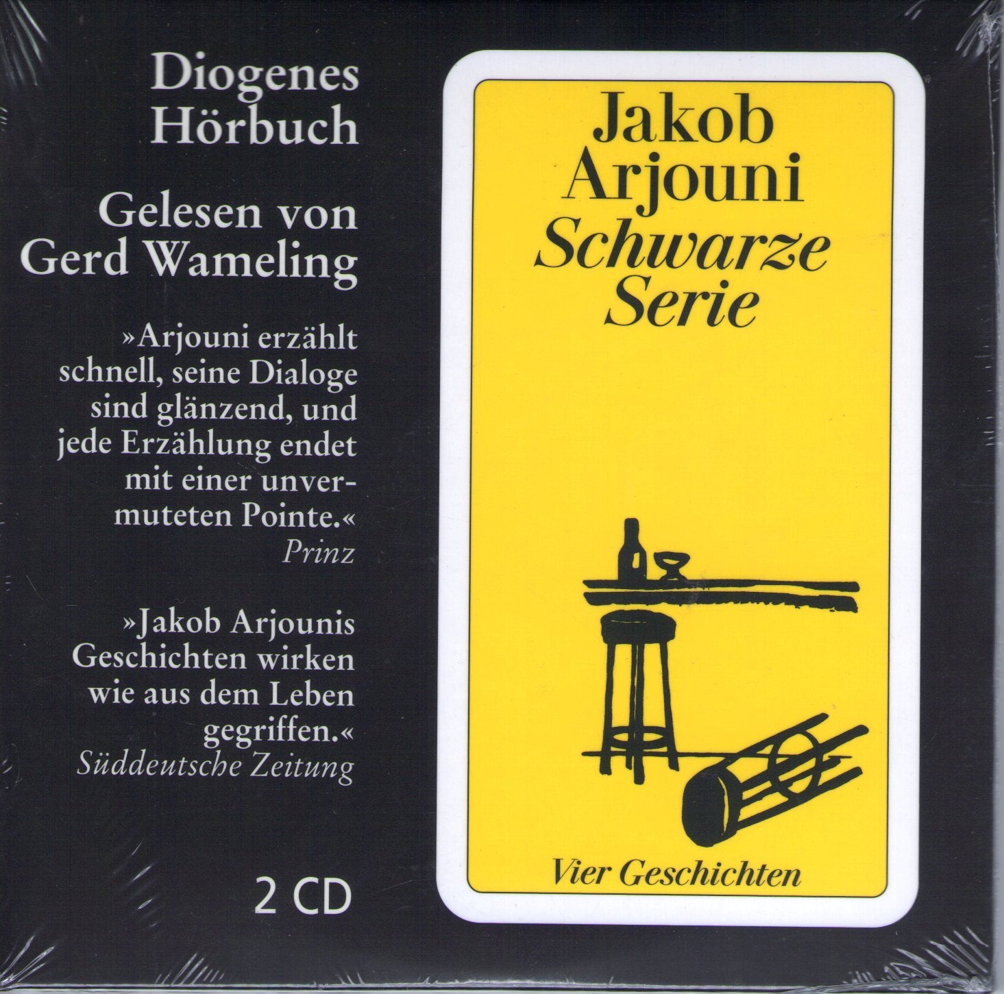 Schwarze Serie: Vier Geschichten (Diogenes Hörbuch) Contemporary literature
