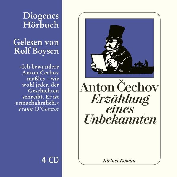 Erzählung eines Unbekannten: . (Diogenes Hörbuch) Classics
