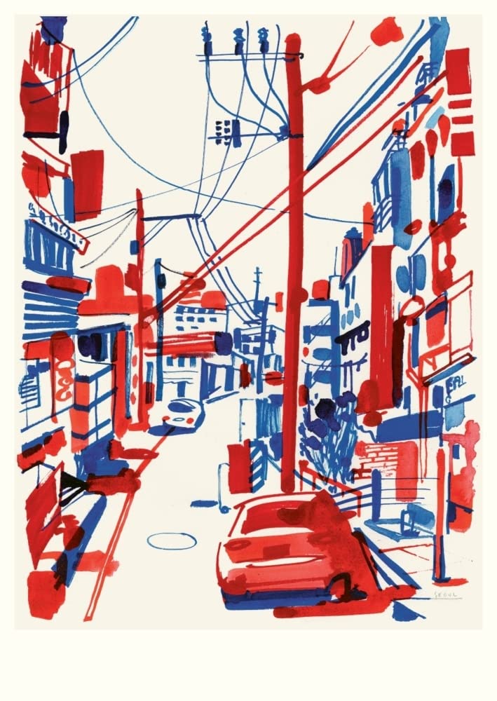 Itaewon (Postkarte, 20 Ex) Posters