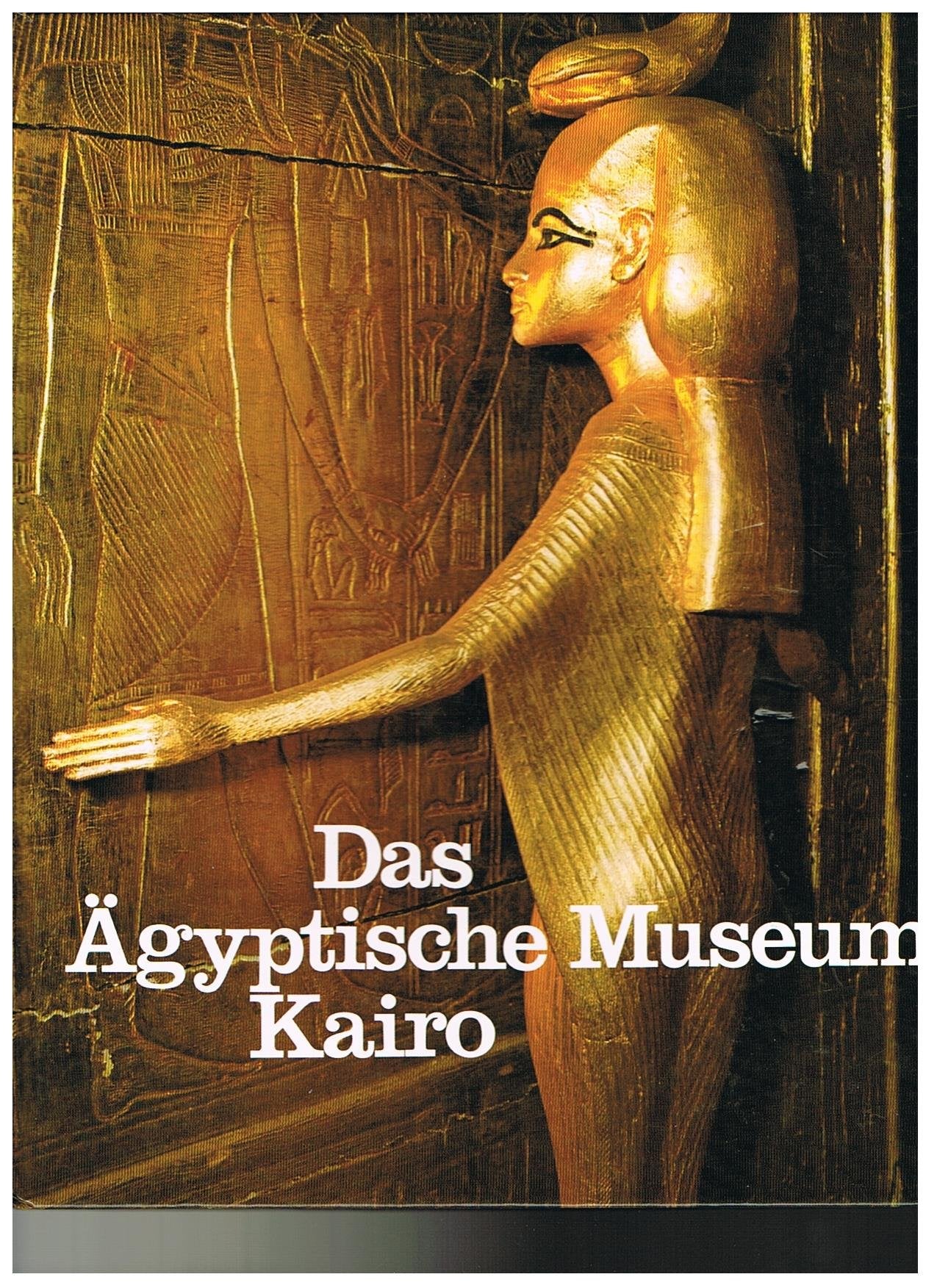 Product Image: Das Ägyptische Museum Kairo