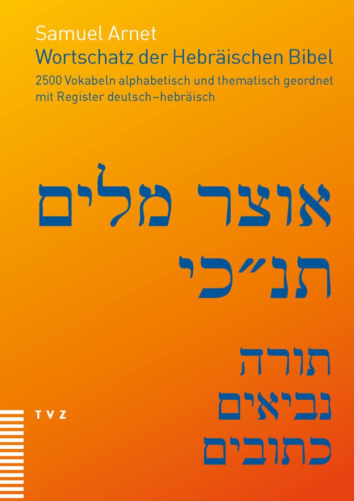 Wortschatz der Hebräischen Bibel General education Books