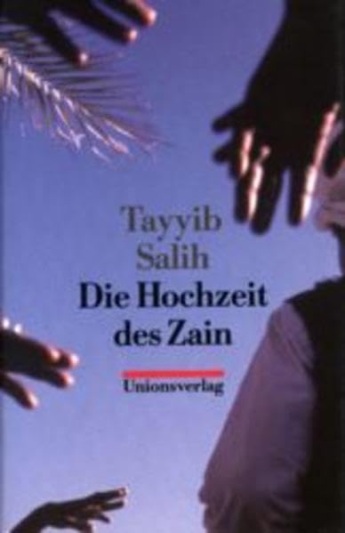 Die Hochzeit des Zain Books