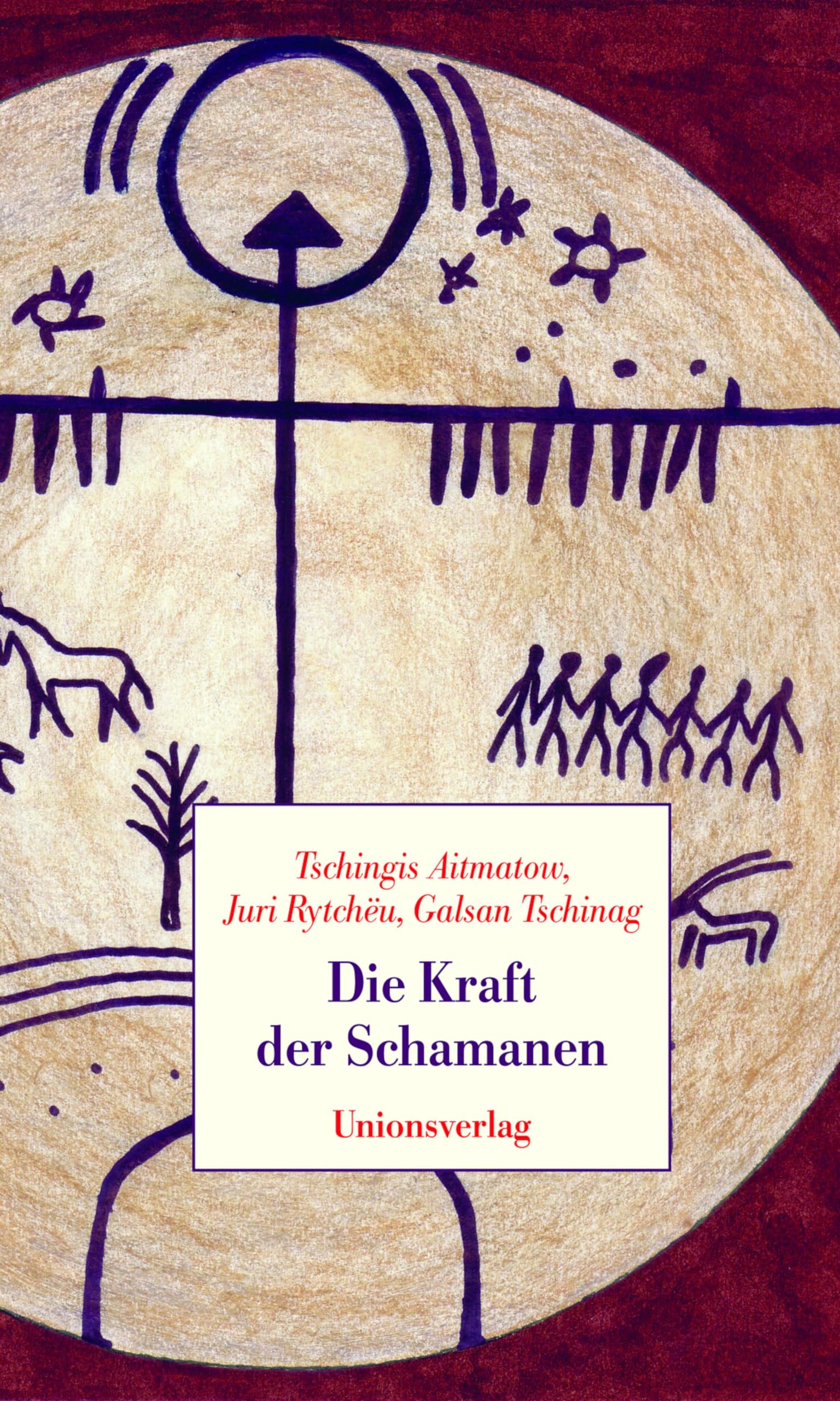 Product Image: Die Kraft der Schamanen
