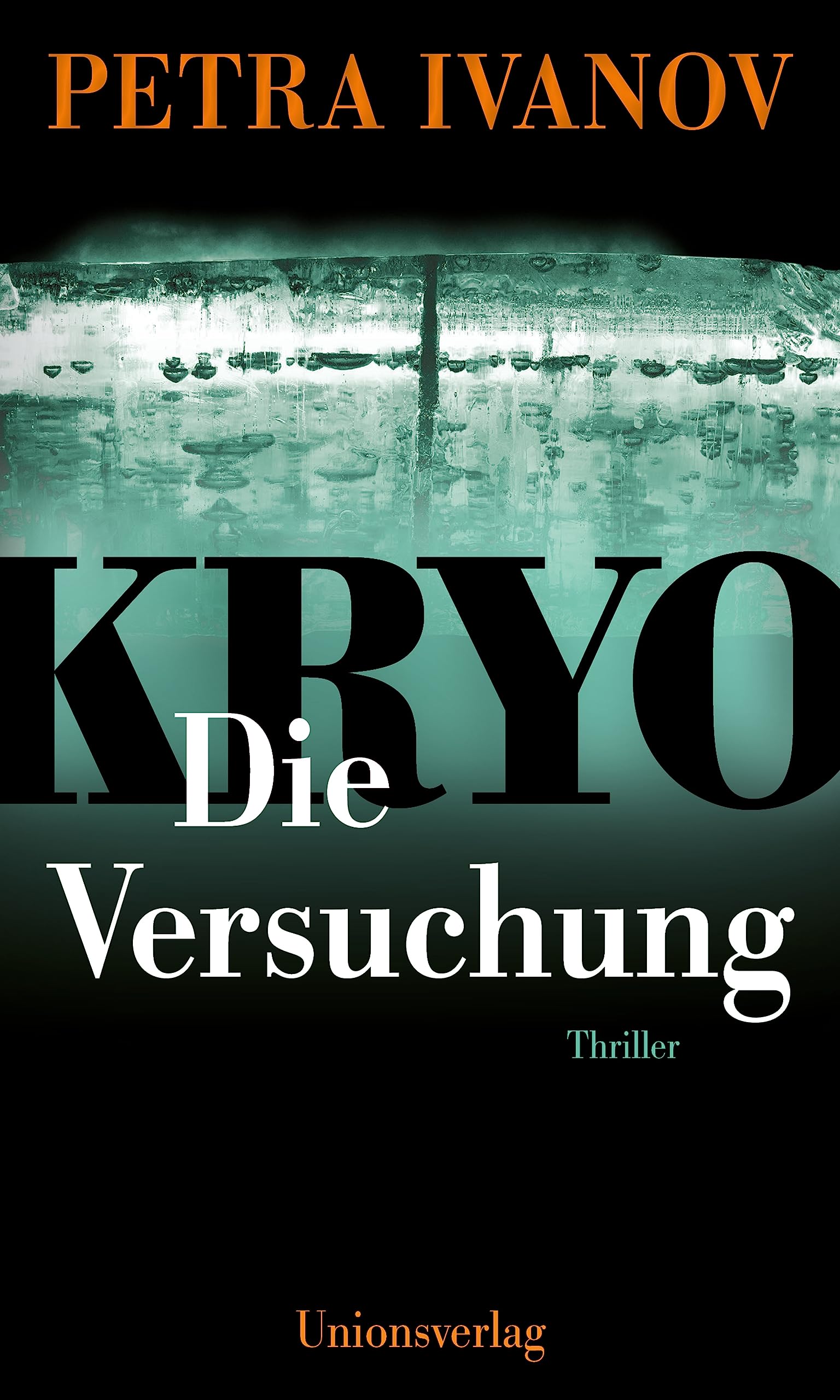 Product Image: KRYO - Die Versuchung