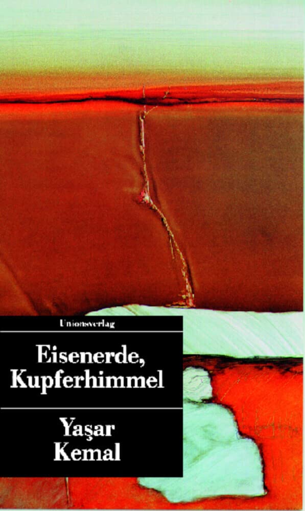 Product Image: Eisenerde, Kupferhimmel