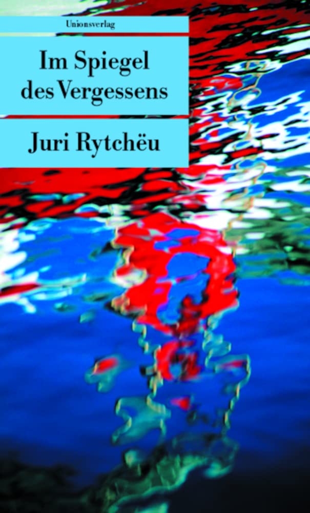 Im Spiegel des Vergessens Contemporary literature