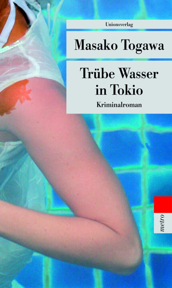 Trübe Wasser in Tokio Contemporary literature