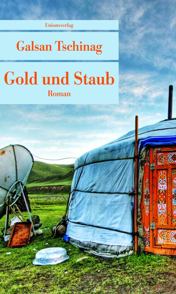 Product Image: Gold und Staub