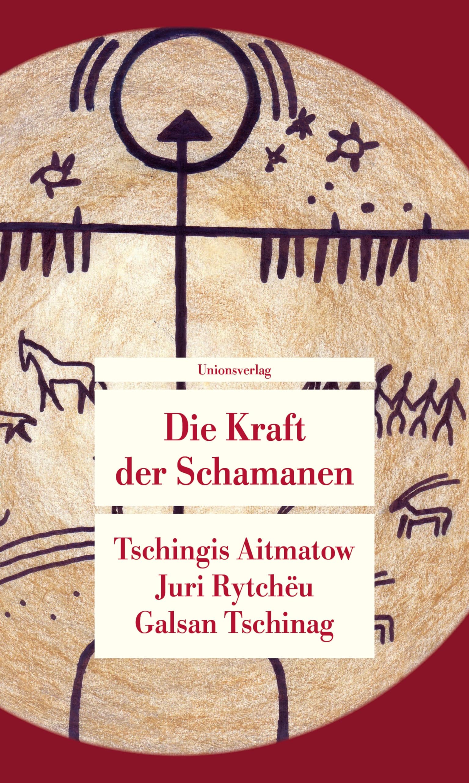 Product Image: Die Kraft der Schamanen