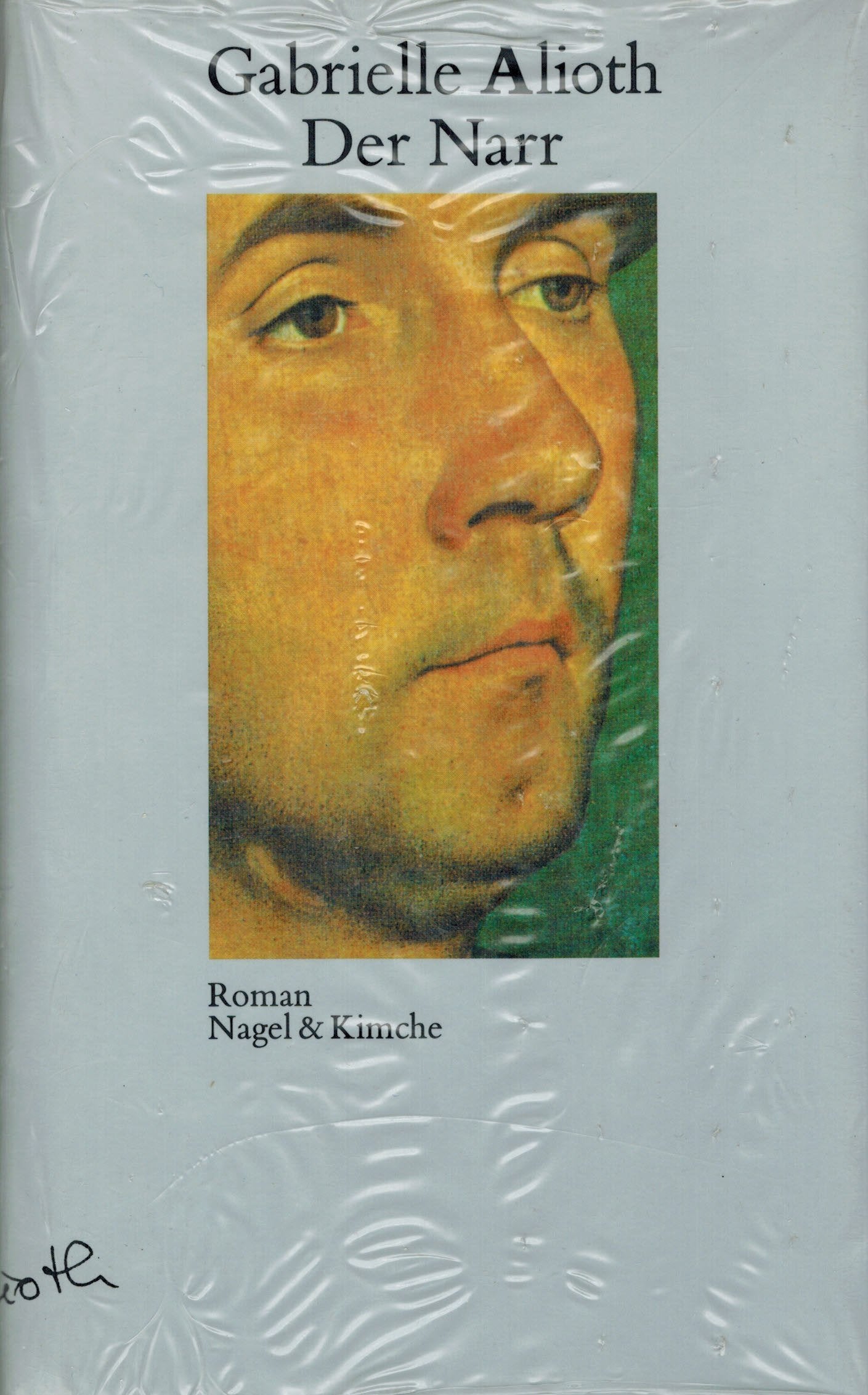 Product Image: Der Narr: Roman