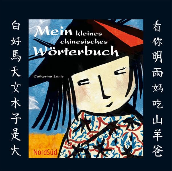 Mein kleines chinesisches Wörterbuch Foreign Languages ​​& Dictionaries