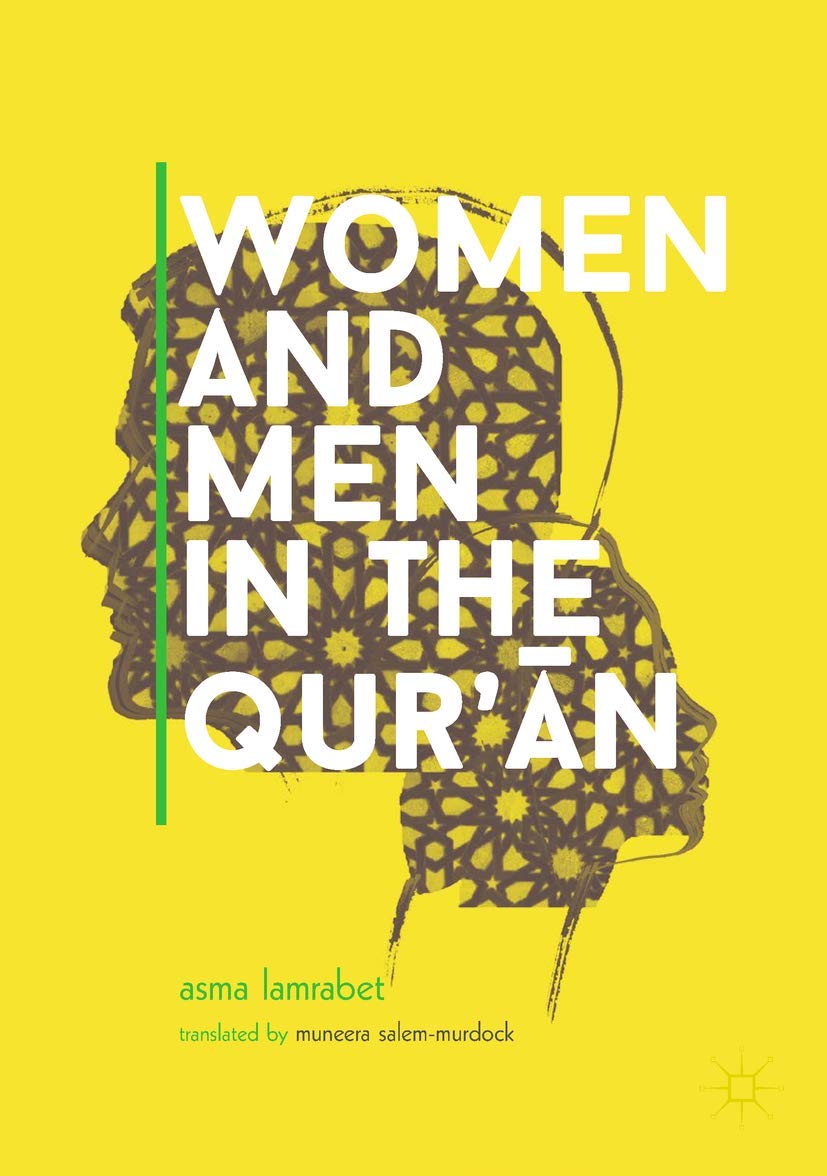 Women and Men in the Qur’ān Law