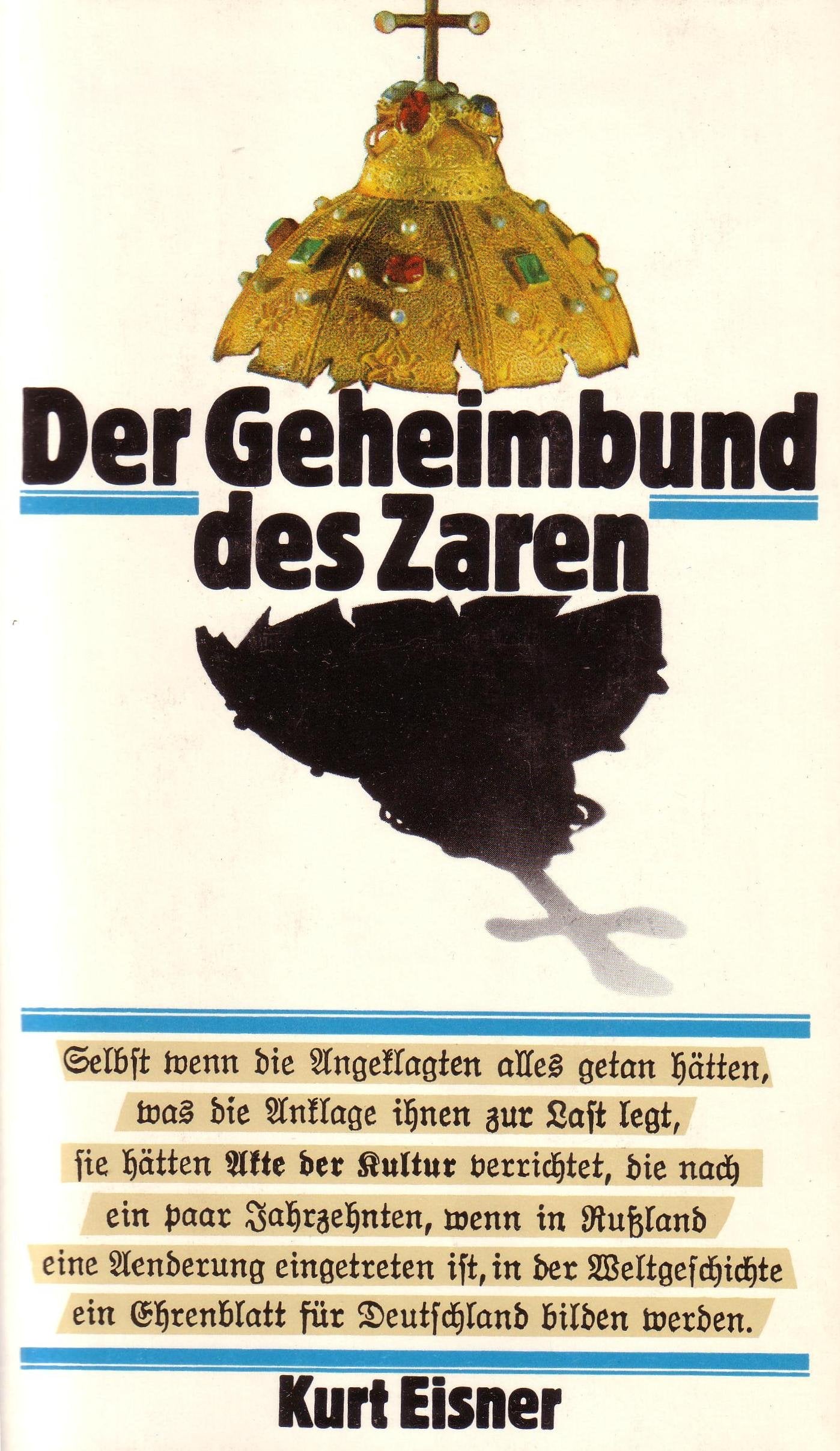 Der Geheimbund des Zaren. Der Königsberger Prozeß wegen Geheimbündelei, Hochverrat gegen Rußland und Zarenbeleidigung vom 12.-25. Juli 1904 Law