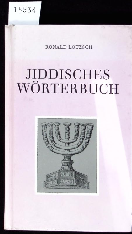 Product Image: Jiddisches Wörterbuch.