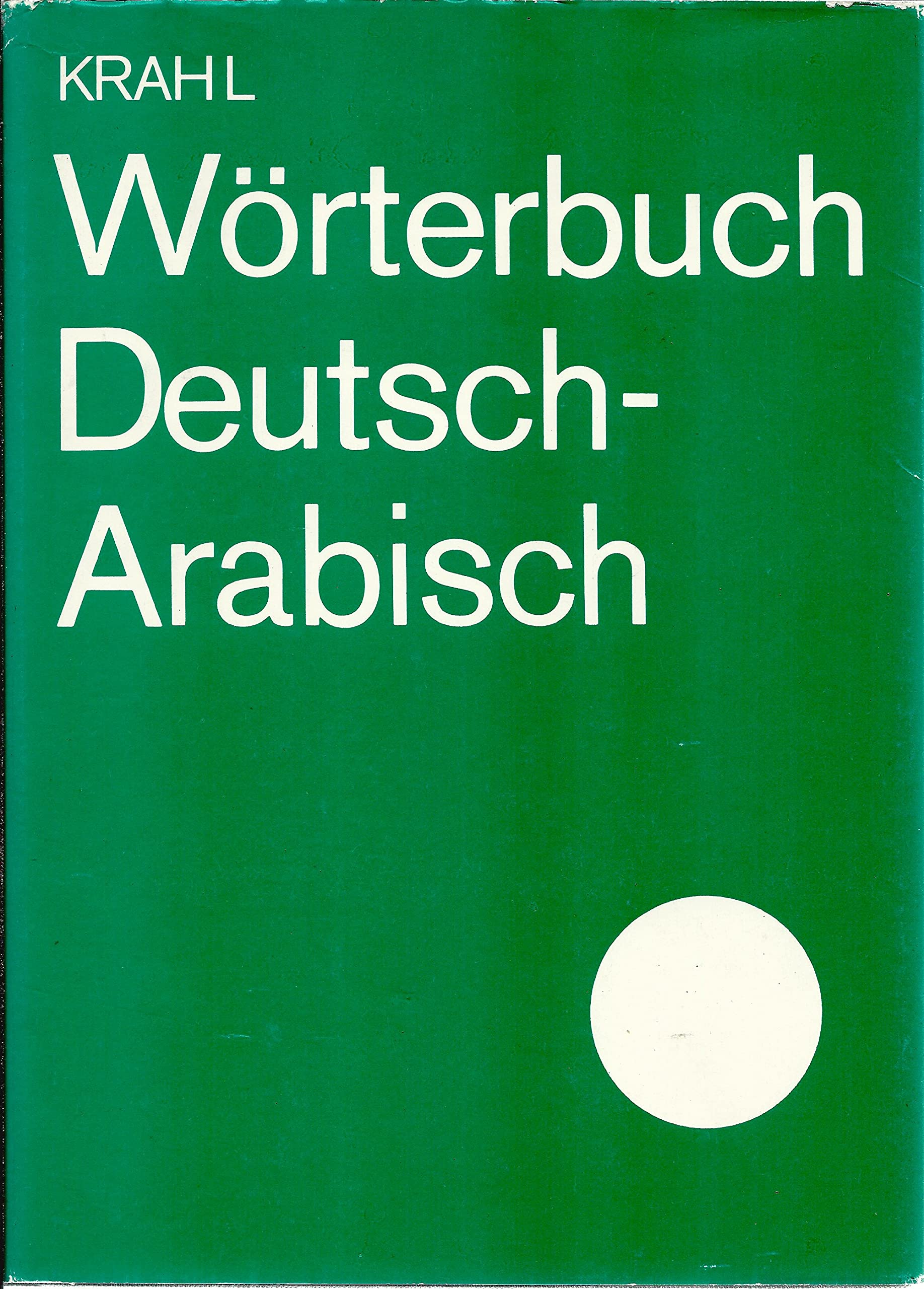 Product Image: Wörterbuch Deutsch - Arabisch
