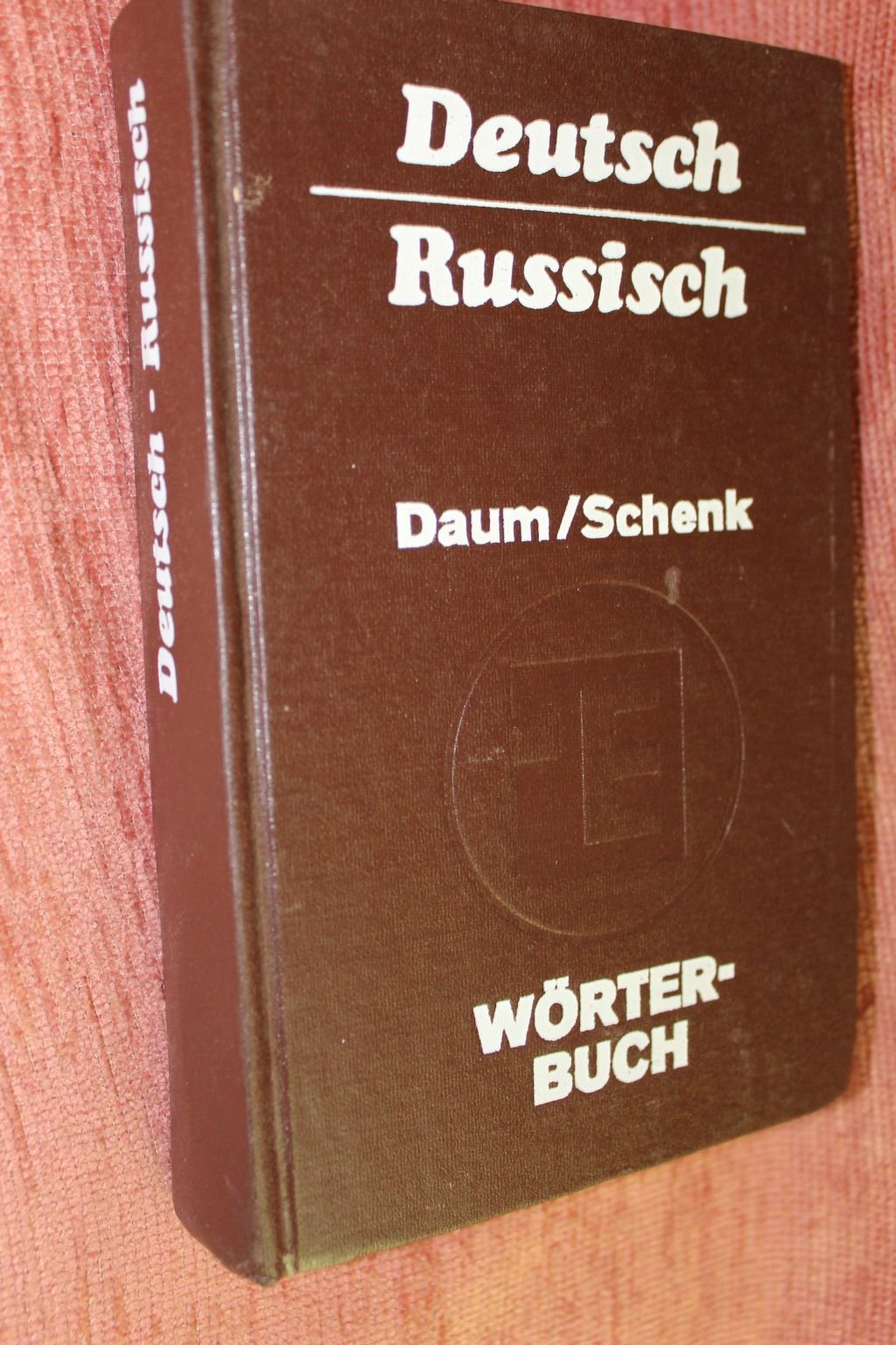 Wörterbuch Deutsch-Russisch Learning & Reference