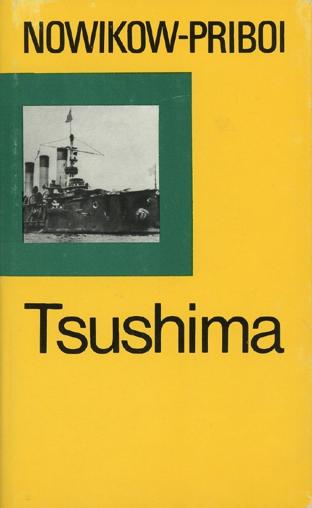 Tsushima Politics & History