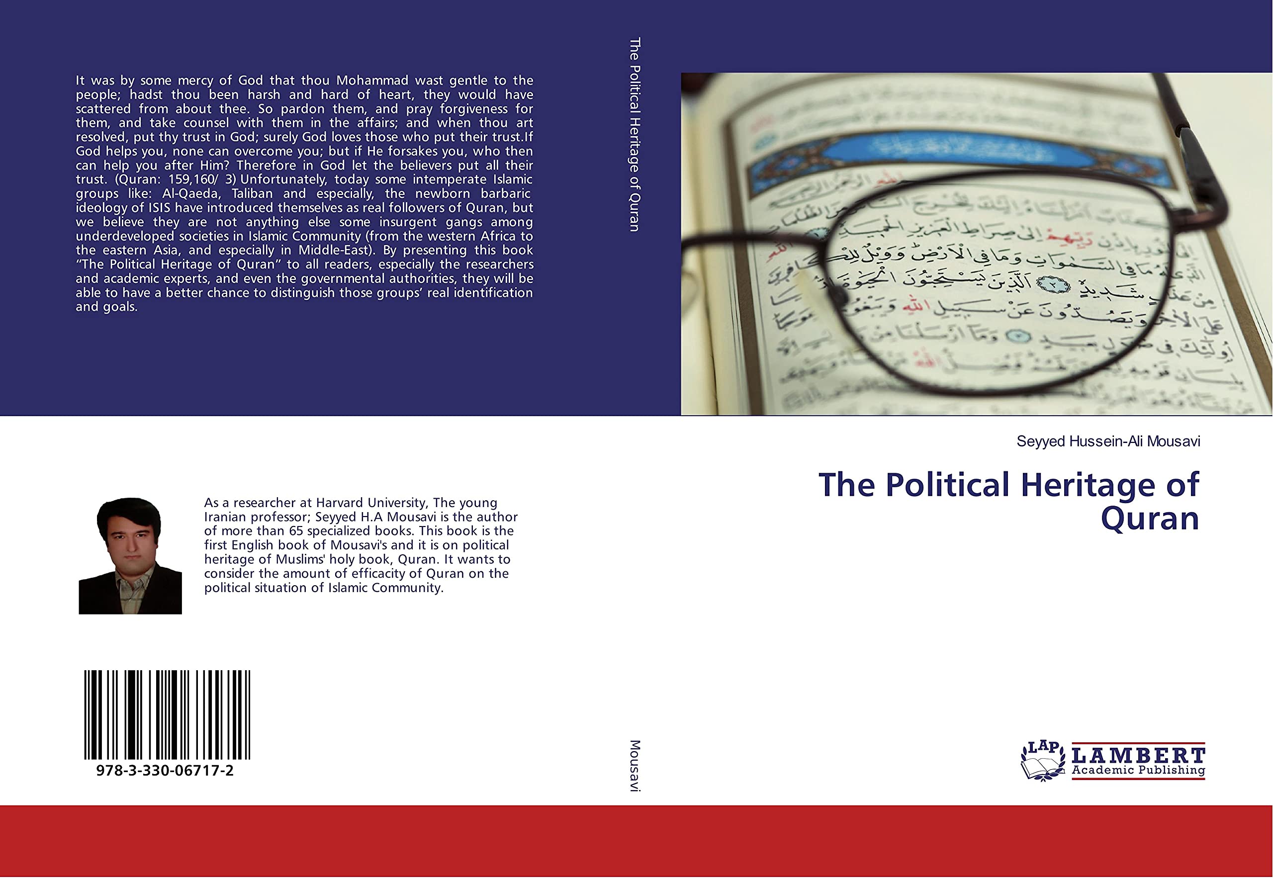 The Political Heritage of Quran Law