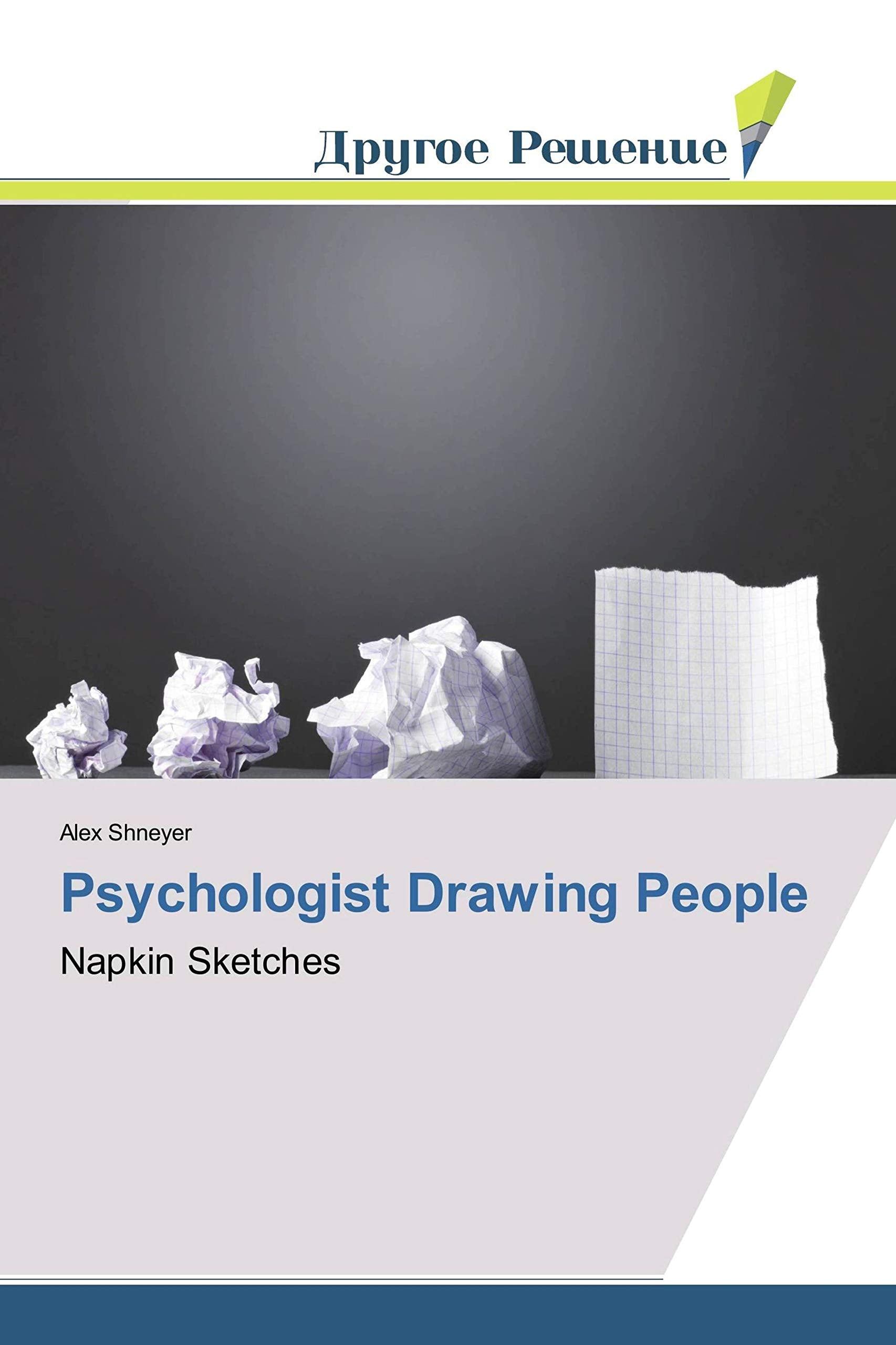 Product Image: Psychologist Drawing People