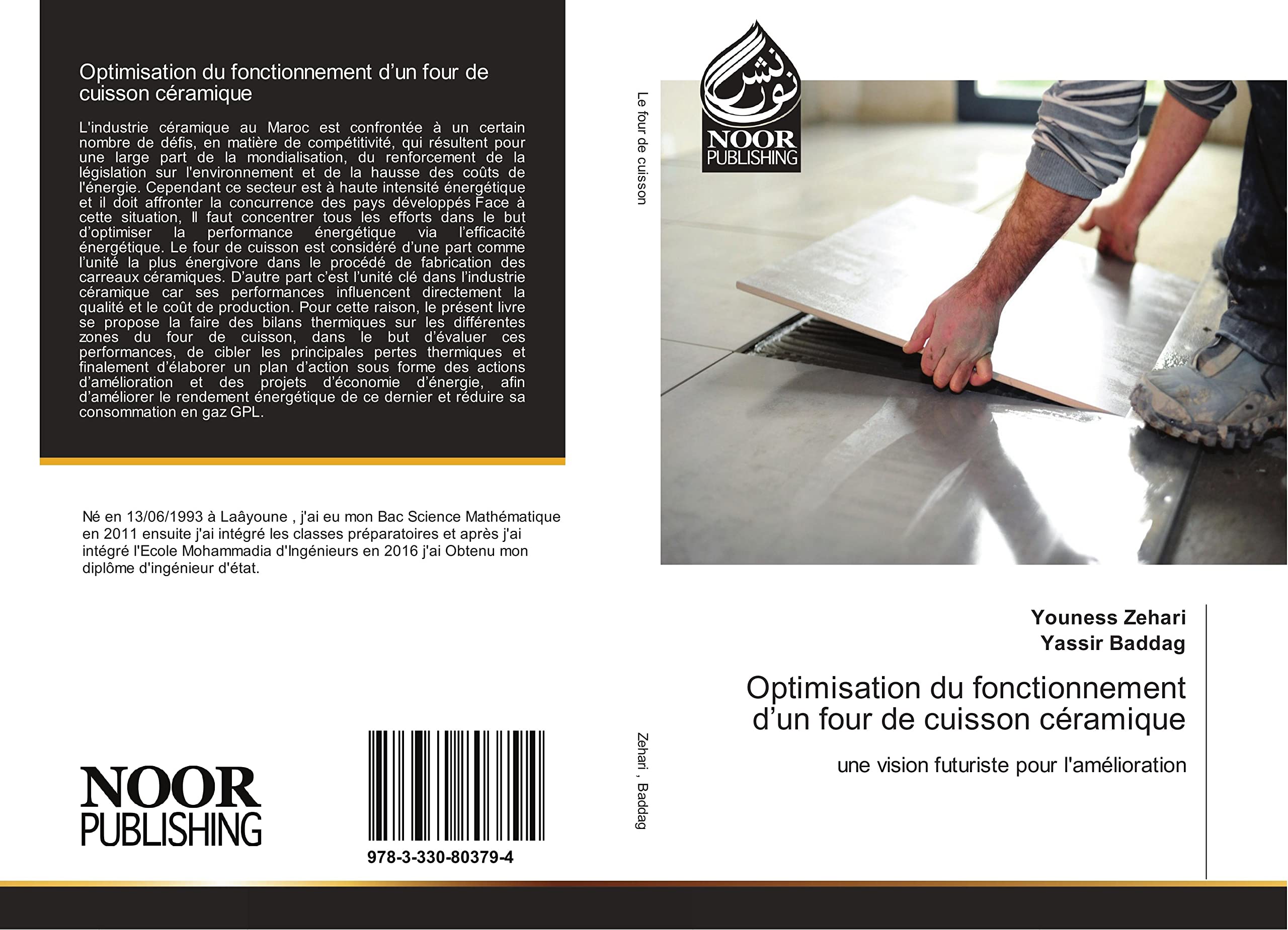 Optimisation du fonctionnement d’un four de cuisson céramique: une vision futuriste pour l'amélioration book