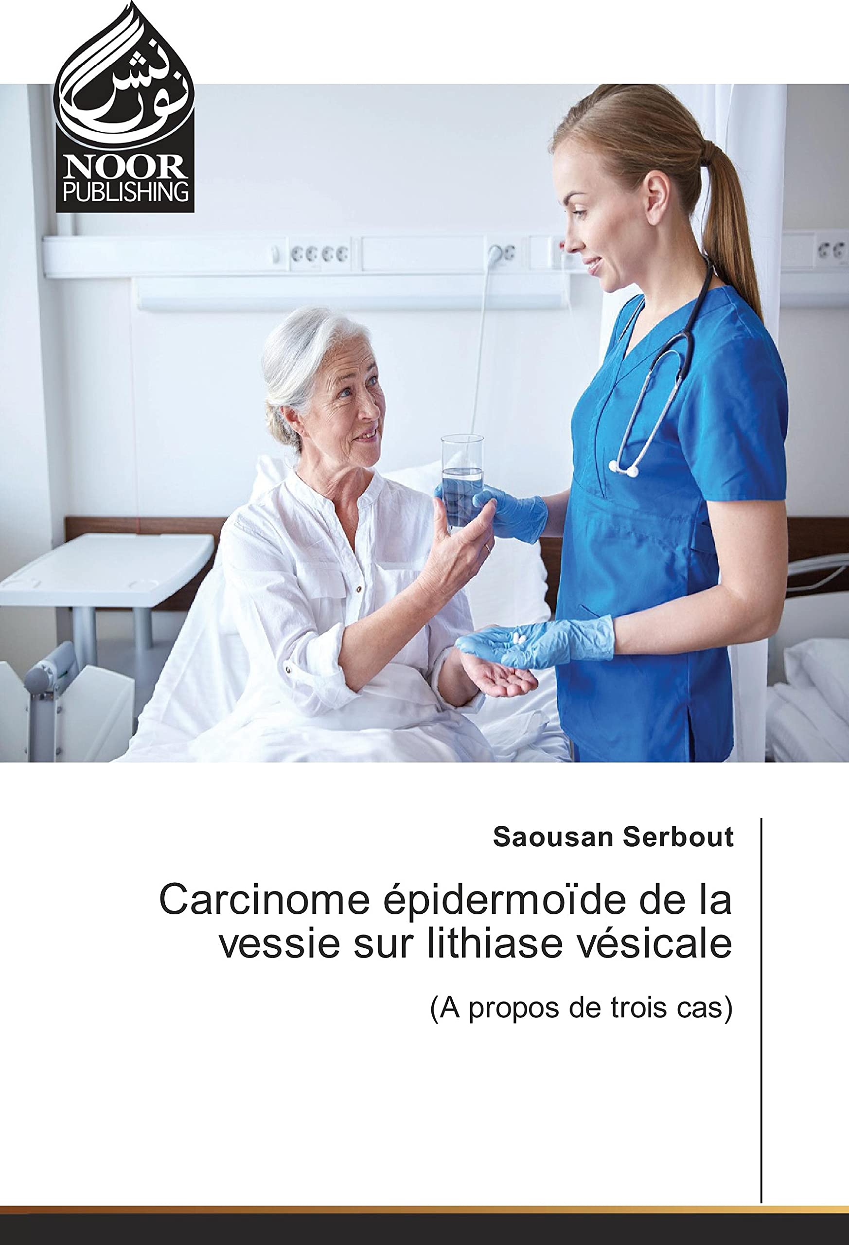 Carcinome épidermoïde de la vessie sur lithiase vésicale: (A propos de trois cas) book