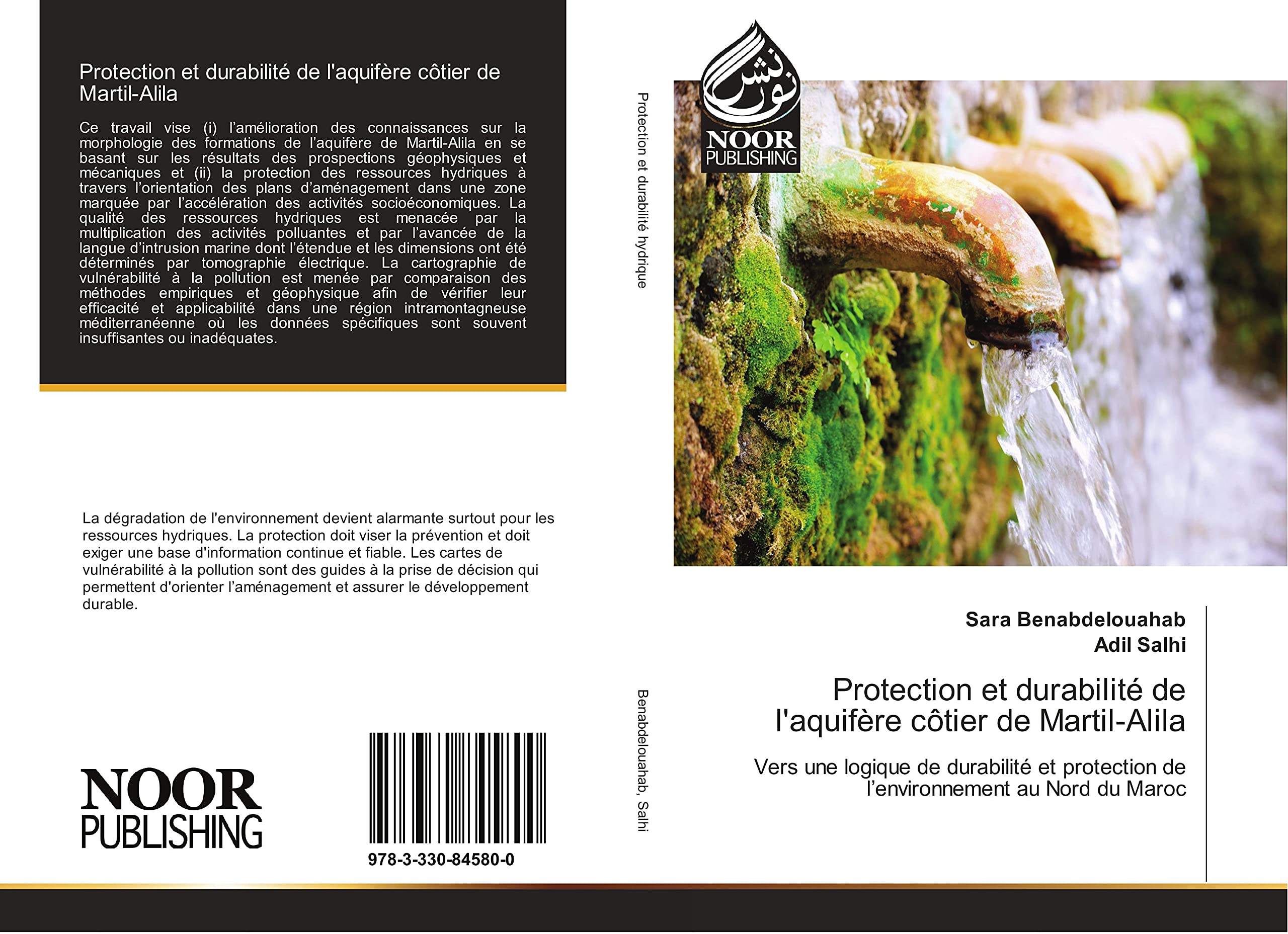 Protection et durabilite de l'aquifere cotier de Martil-Alila book