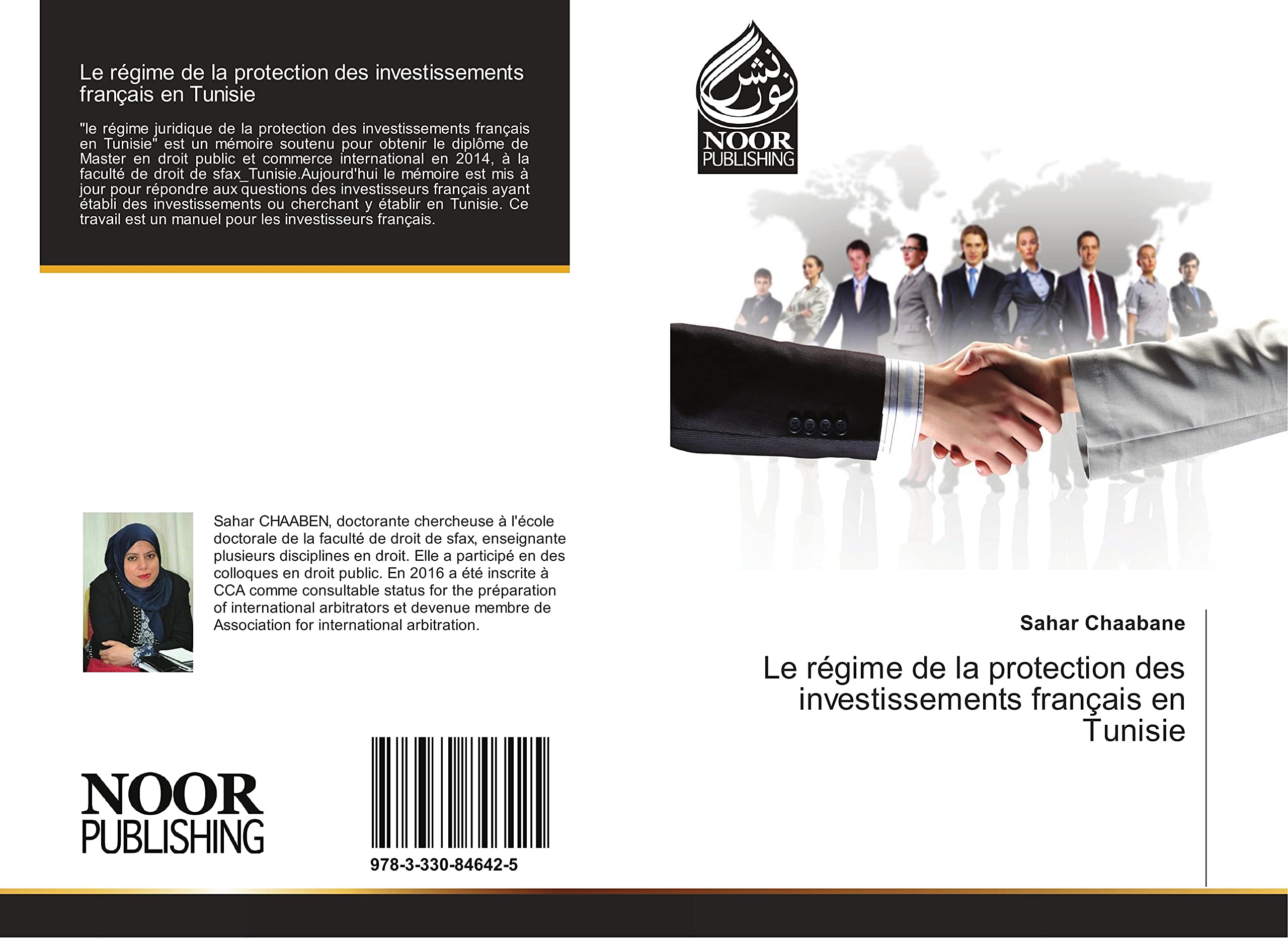 Le régime de la protection des investissements français en Tunisie book