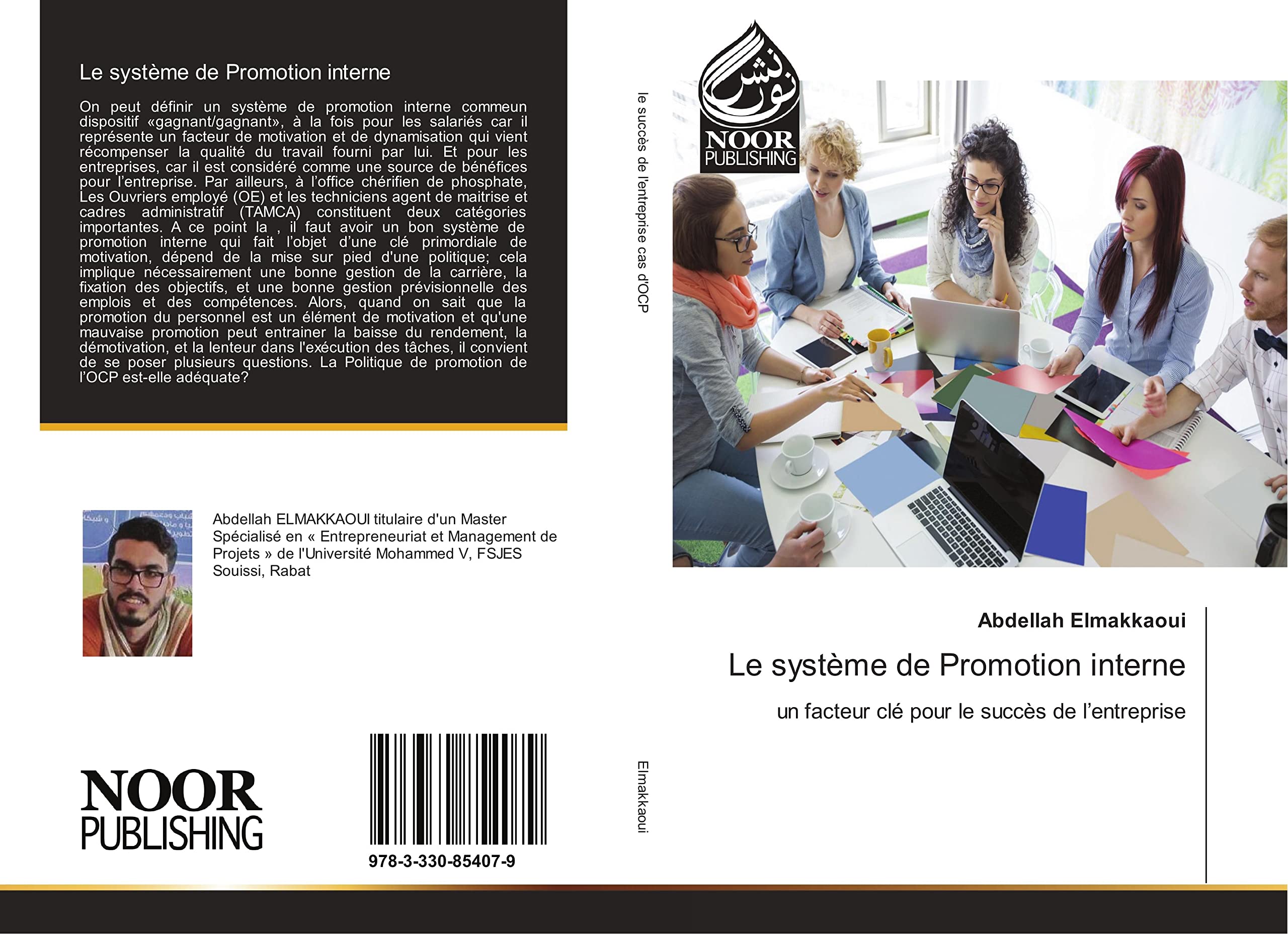 Le système de Promotion interne: un facteur clé pour le succès de l’entreprise book