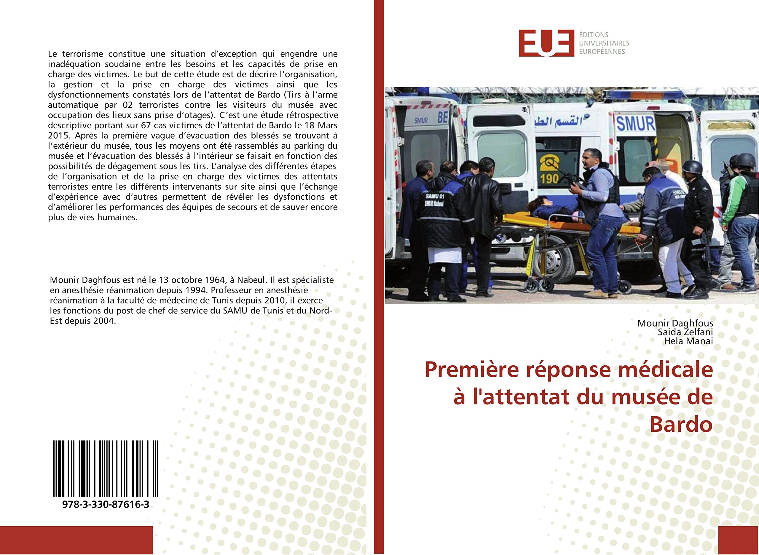 Première réponse médicale à l'attentat du musée de Bardo Medicine