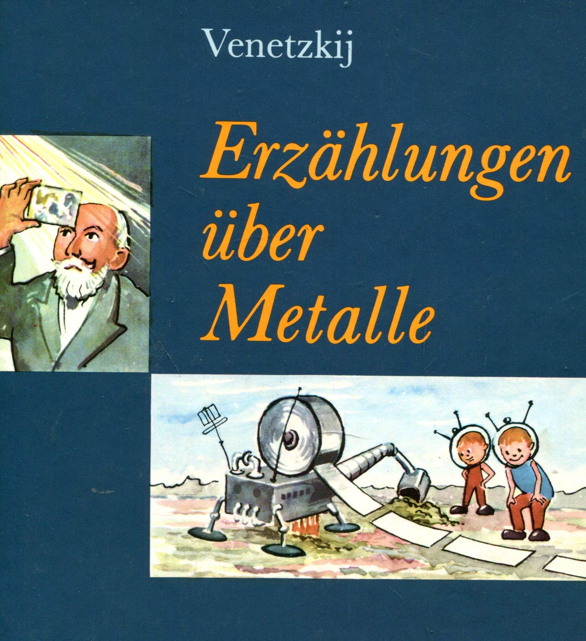 Product Image: Erzählungen über Metalle