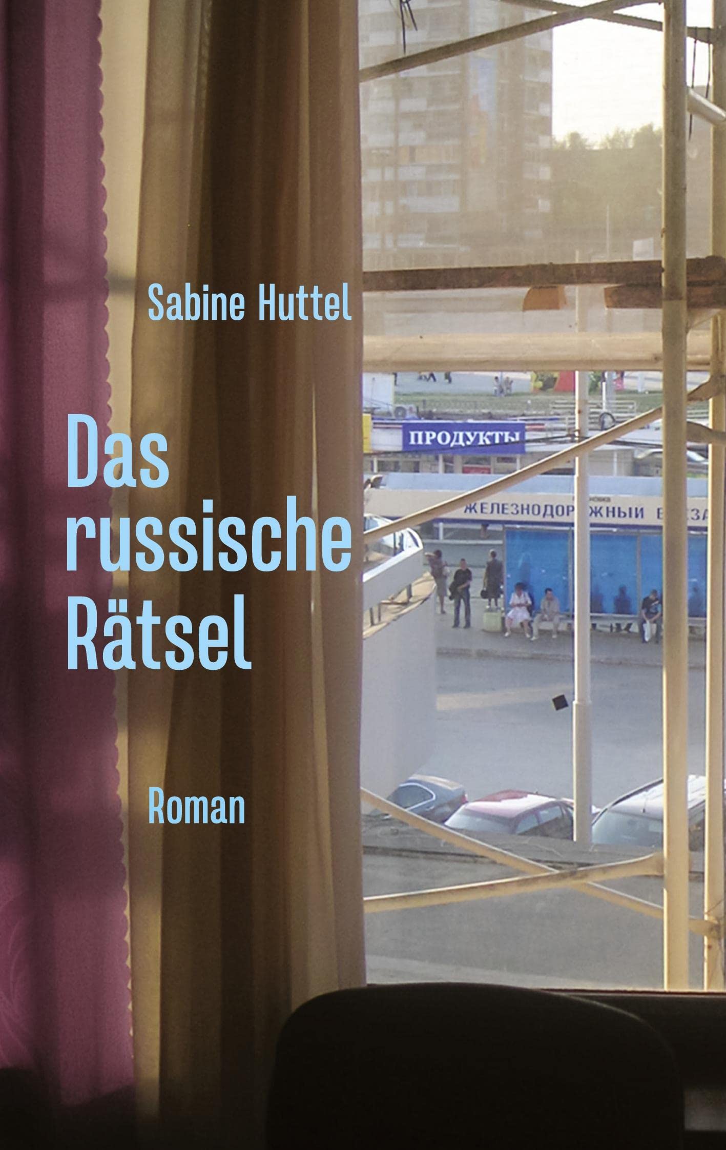 Das russische Rätsel: Roman Contemporary literature