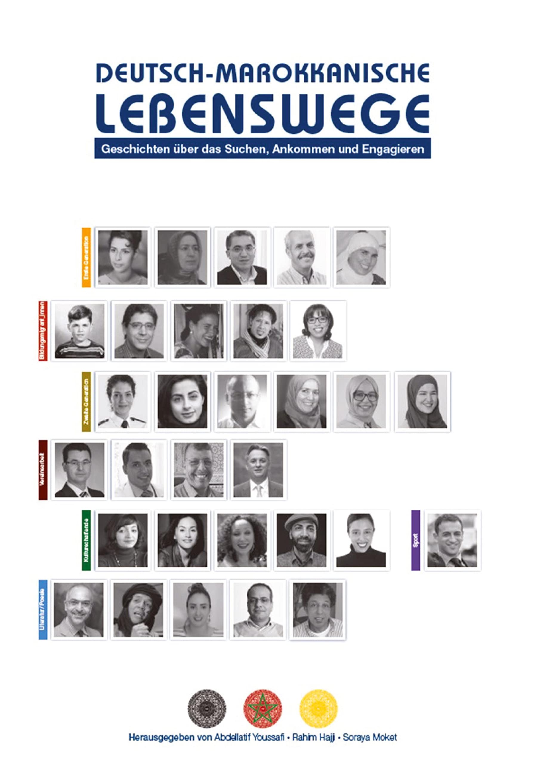 Deutsch-Marokkanische Lebenswege Philosophy
