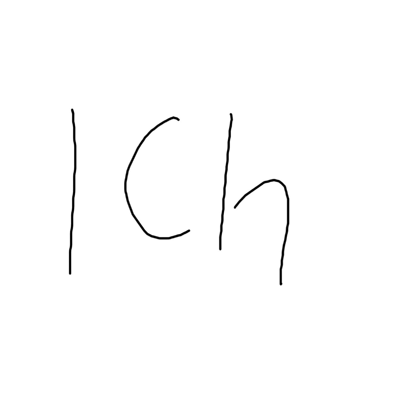 ICH: Gedichte Paul Grüter, Layout und Illustrationen von Philipp Charaoui, Herausgegeben von Antiquariat Wilsbergensis Contemporary literature