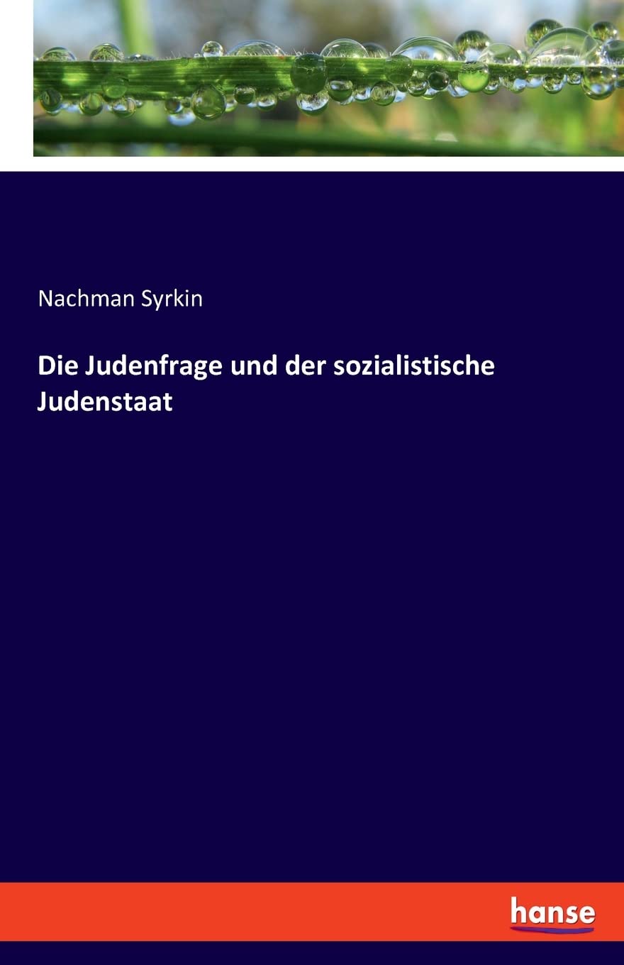 Die Judenfrage und der sozialistische Judenstaat Law