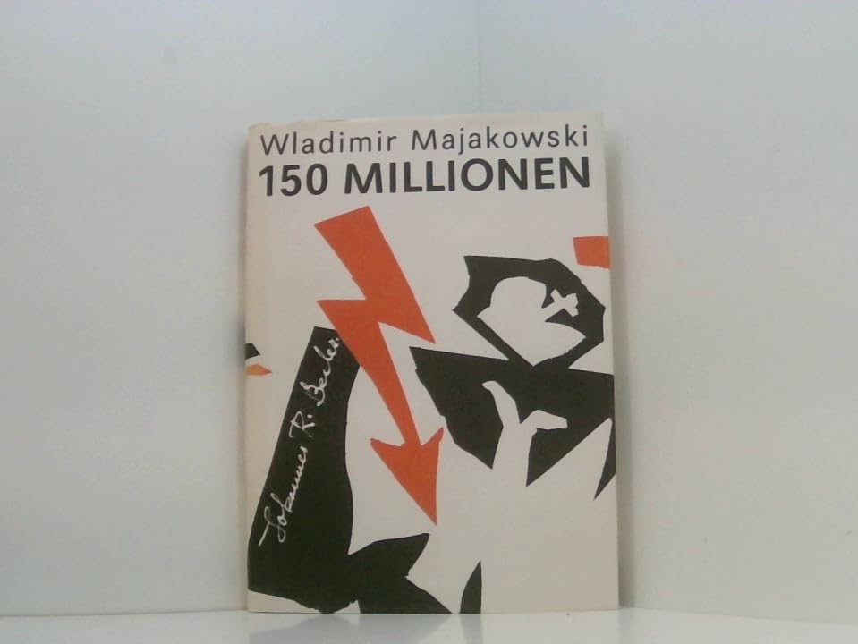 150 Millionen: Poem. Zweisprachig Books