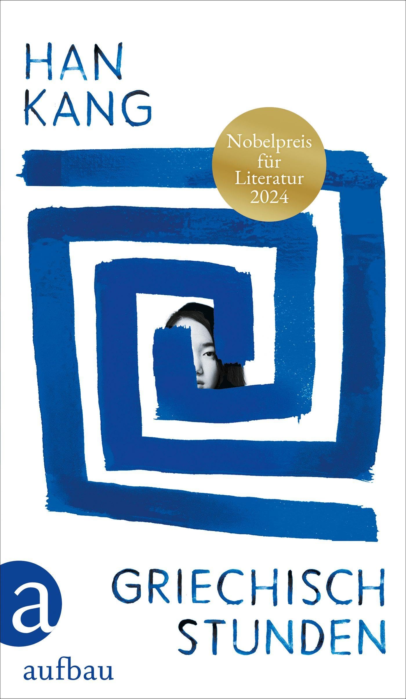 Griechischstunden Contemporary literature Books
