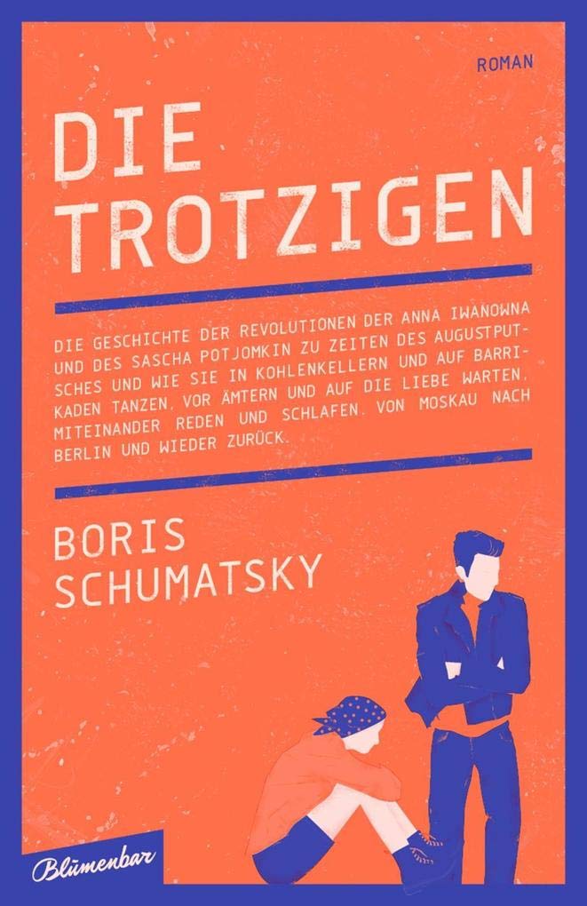 Product Image: Die Trotzigen