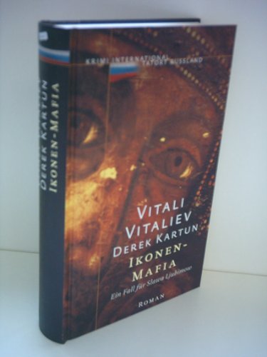 Ikonen-Mafia Books