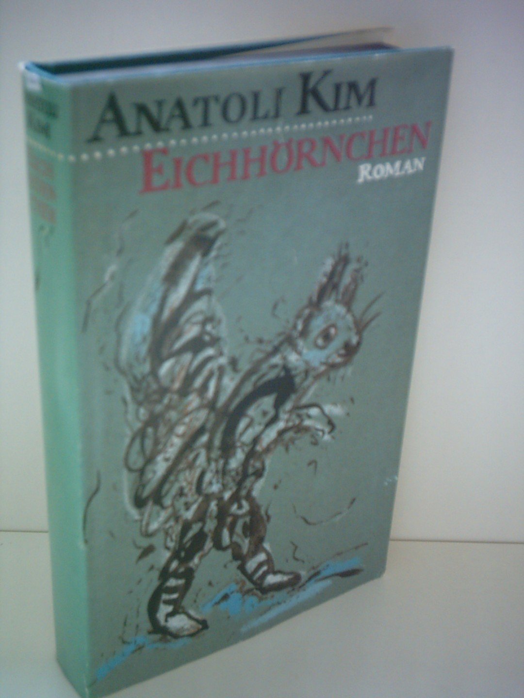 Eichhörnchen. Roman Business & Technology