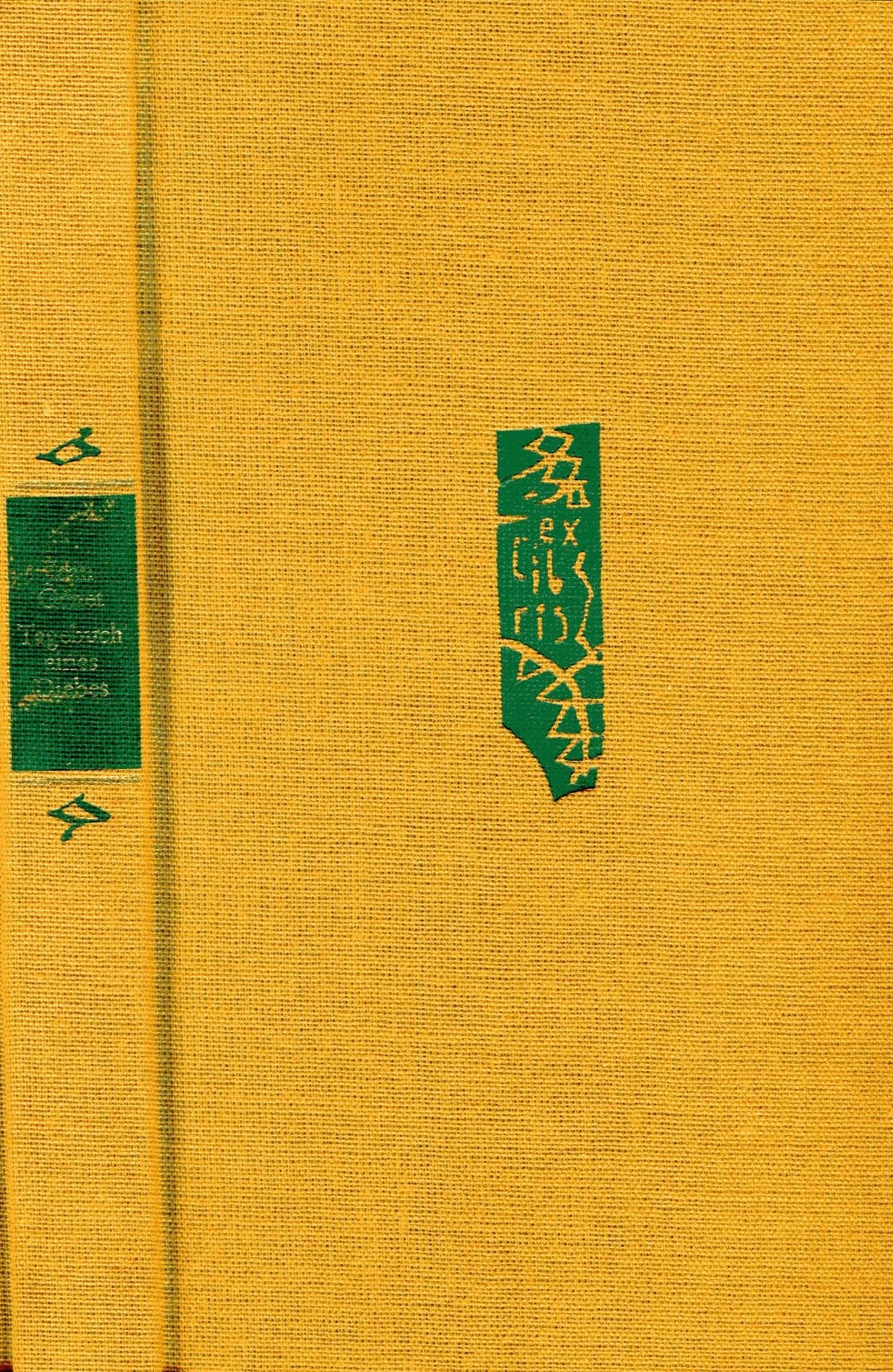 Product Image: Tagebuch eines Diebes