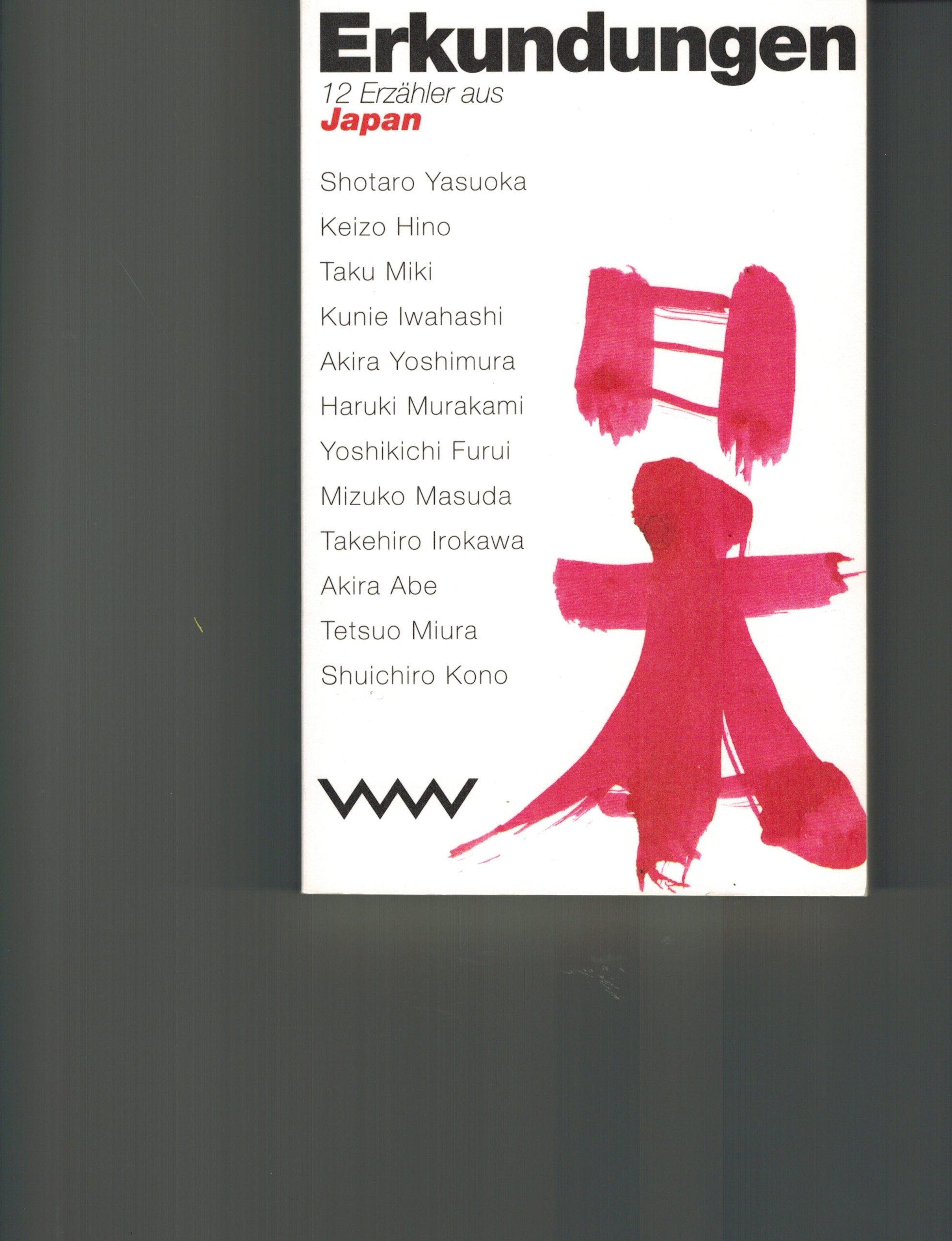 Zwölf Erzähler aus Japan Books