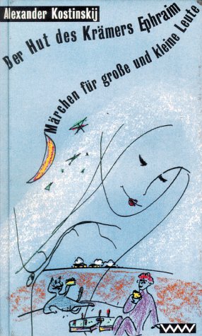 Der Hut des Krämers Ephrahim Books