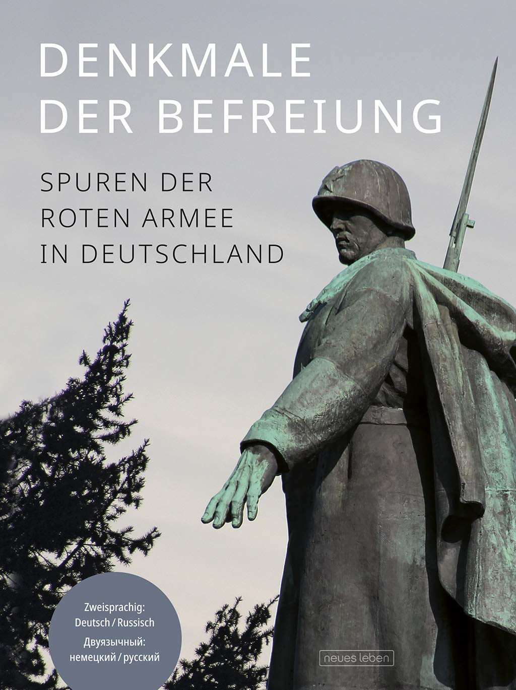 Denkmale der Befreiung German history